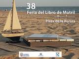 38ª Edicion Feria del Libro 2019